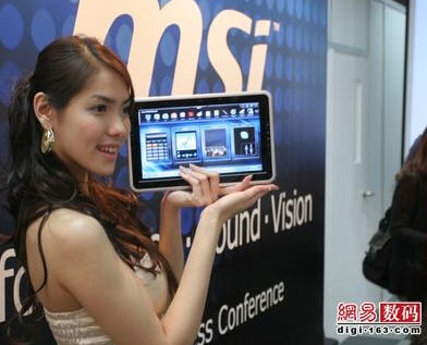 MSI shows off Win 7 and Android tablets 2 msitab2