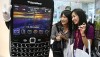 bbcom
