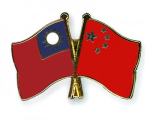 chinataiwan1