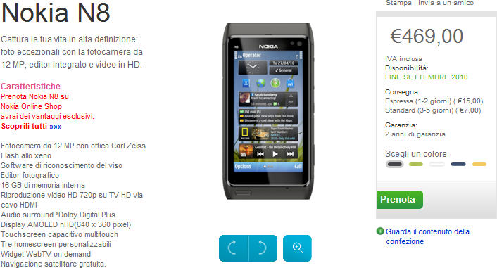 Nokia N8 available for pre-order in Italy 1 nokiait
