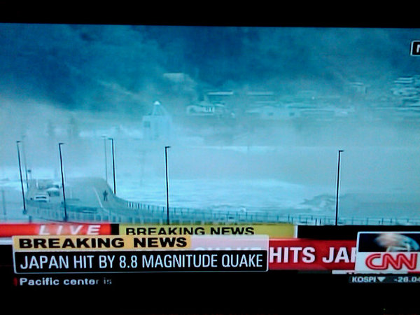 Facebook "like" for donations to Japan 1 Japan Earthquake 8.9 magnitude
