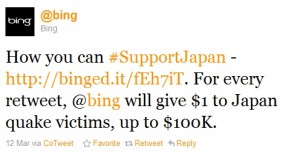 bingtwitter