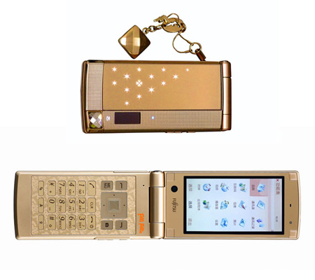 phonesmell